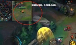 联盟手游最新隐藏皮肤爆料,神秘降临！联盟手游最新隐藏皮肤大揭秘