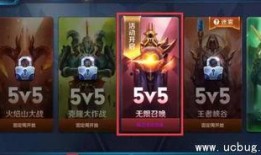 王者荣耀的最新爆料,神秘英雄登场，战局再掀风云