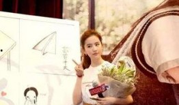 杜夫子爆料刘亦菲视频