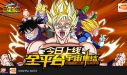 龙珠激斗最新爆料,神秘角色登场，激战升级！