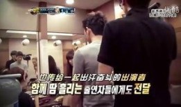 允儿爆料孝渊喝醉视频,现场画面曝光，引发网友热议