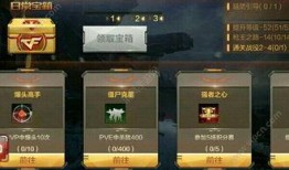 cf手游体验服最新爆料地狱烈樱,CF手游体验服新英雄技能解析与玩法攻略