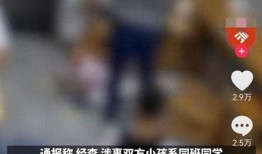 台州最新事件爆料视频,揭秘爆料视频背后的真相与影响